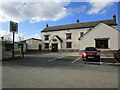 The Boat Inn, Pinxton