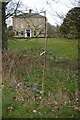 Platinum Jubilee memorial tree, Kelsale playing field