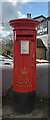 Post box, Highfield Drive, Gildersome