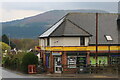 The Old General Store, Abergavenny