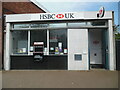 SU5290 : HSBC Bank branch, Didcot by David Hillas