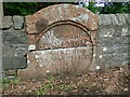 Inscribed stone on Beattock Bridge