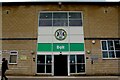 The reception entrance at the New Lawn Stadium