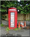 Former telephone box