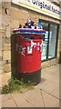 TF1309 : Postbox in Market Deeping celebrates The King's Coronation by Paul Bryan