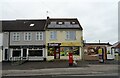 Estate Stores on Bramford Lane