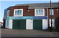 Gentle Dental Centre on Bell Green Road