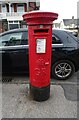 George V  postbox on Beach Station Road, Felixstowe