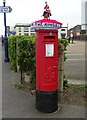 George VI postbox on Sea Road, Felixstowe