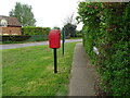 Elizabeth II postbox, Sutton