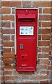 Victorian postbox, Snape Maltings