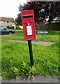 Elizabeth II postbox on School Road, Coldfair Green