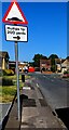 Warning sign - Humps for 200 yards, Meadow Road, Stonehouse