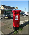 Elizabeth II postbox on Dale Hall Lane