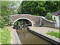 Tixall lock 43