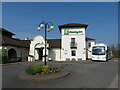 Entrance of the Holiday Inn at Bromsgrove