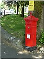 Pillar box at The Square, Buxton