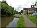 Site of former swing bridge