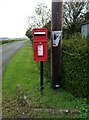 Elizabeth II postbox, Mount Pleasant