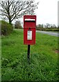 Elizabeth II postbox, Libbery