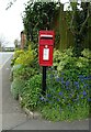 Elizabeth II postbox, Upton Snodsbury