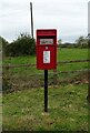 Elizabeth II postbox on Evesham Road, Abbot