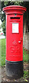 Post box, Bradford Road, Oakenshaw