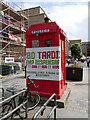 CBD Tardis, Sauchiehall Street, Glasgow