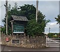 The David Broome Event Centre information board, Monmouthshire