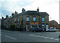 The Lucky House on Wentworth Street