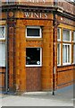 SK3488 : Dram Shop, The Ship Inn, Shalesmoor by Alan Murray-Rust