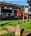 Queen Elizabeth II postbox on grass, Groesffordd, Powys