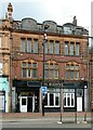 The Beehive, West Street, Sheffield