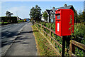 Post box, Loughmacrory