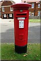 Elizabeth II postbox on Gipsy Lane, Kettering