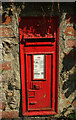 Postbox, Lustleigh