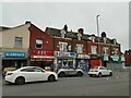 Shops on Harehills Lane