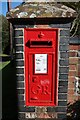 George VI postbox, Saxlingham