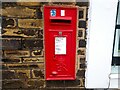 SE1735 : Queen Elizabeth II Postbox, Bolton Road, Bradford by Stephen Armstrong
