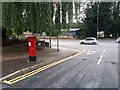 Postbox on Gilbert Mount