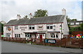 The Spangled Bull, Bankfield Lane, Kirkheaton