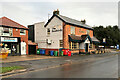 The Seabirds Public House, Bridlington