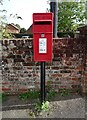 Elizabeth II postbox on Lower Street, Salhouse