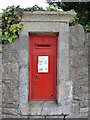 Victorian box on Nore Road