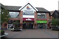 SO5140 : Closed Wilko store by Philip Halling