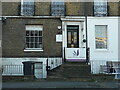 Dover Priory Dental, Priory Road