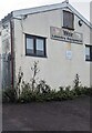 Weir Laundry Equipment name sign, Sedbury, Gloucestershire