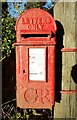TL8338 : Bulmer Brickworks George V Postbox by Geographer