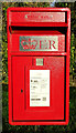 TA0384 : Elizabeth II postbox on Station Road, Crossgates by JThomas
