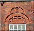 Detail of former institute, Stanley Road, Liverpool